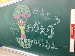IMG_4595.jpeg