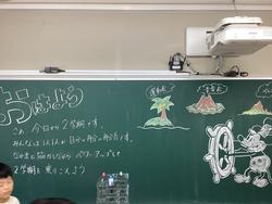 IMG_4599.jpeg