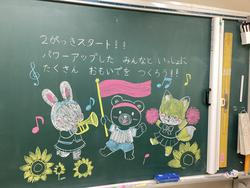 IMG_4602.jpeg