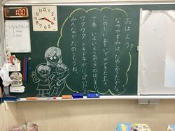 IMG_4604.jpeg