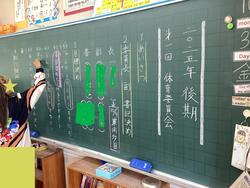 体育.JPG