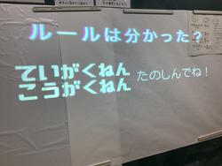 IMG_0441.jpeg