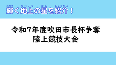 20.png