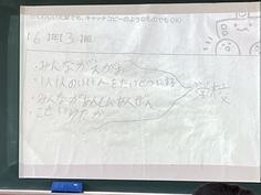 IMG_2373.jpg