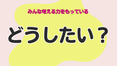 23.png