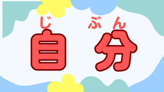 18.png