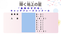 8.png