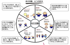 画像1.png