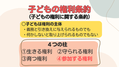 13.png