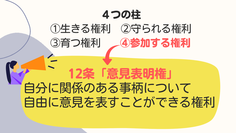 14.png