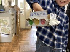 2026-03-04 15.46.01.jpg