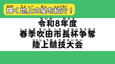 24.png