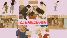 9.png