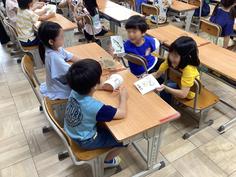 IMG_5370.jpg