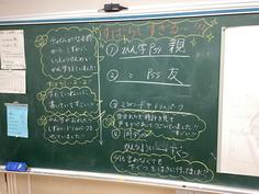 IMG_5399.jpg