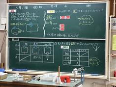 IMG_5425.jpg