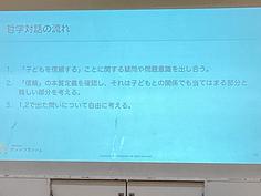 IMG_5882.jpg