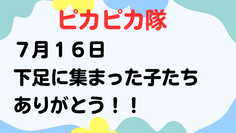 11.png