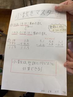IMG_5730.jpg