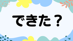 9.png