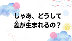 12.png