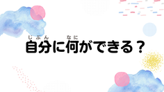 16.png