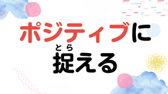 13.png