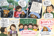 6FA12E55-D33E-4EE8-90A0-76D16F684F14.png