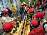 IMG_1024.jpg
