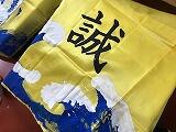 IMG_1627.jpg