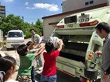 IMG_1793.jpg