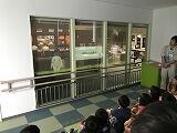 IMG_1863.jpg