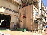 IMG_2563.jpg
