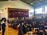 IMG_3233.jpg