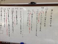 2025-05-14 13.50.47.jpg