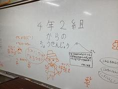 2025-06-11 09.36.55.jpg