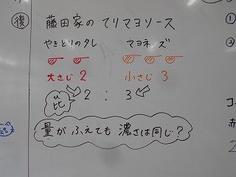 DSCN6087.jpg