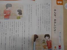 DSCN6130.jpg