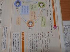 DSCN6133.jpg