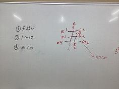 IMG_0034.jpg