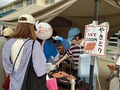 IMG_1008.jpg