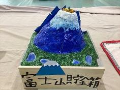 IMG_1135.jpg