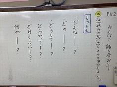 IMG_1209.jpg