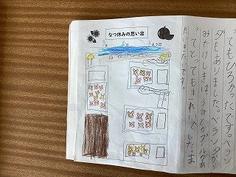 IMG_1213.jpg