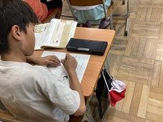 IMG_2046.jpg