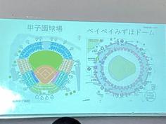 2025-10-28 10.45.38.jpg