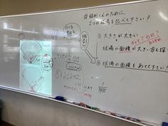 2025-10-28 11.23.34.jpg