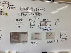 IMG_2745.jpg