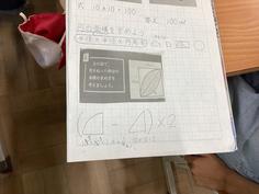 IMG_2762.jpg