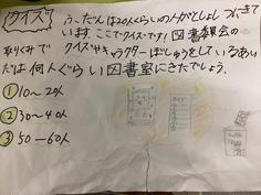 IMG_3088.jpg